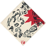 Jacobsen, Vintage no 1