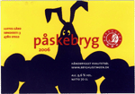 Bryghus Møn, påske 2006